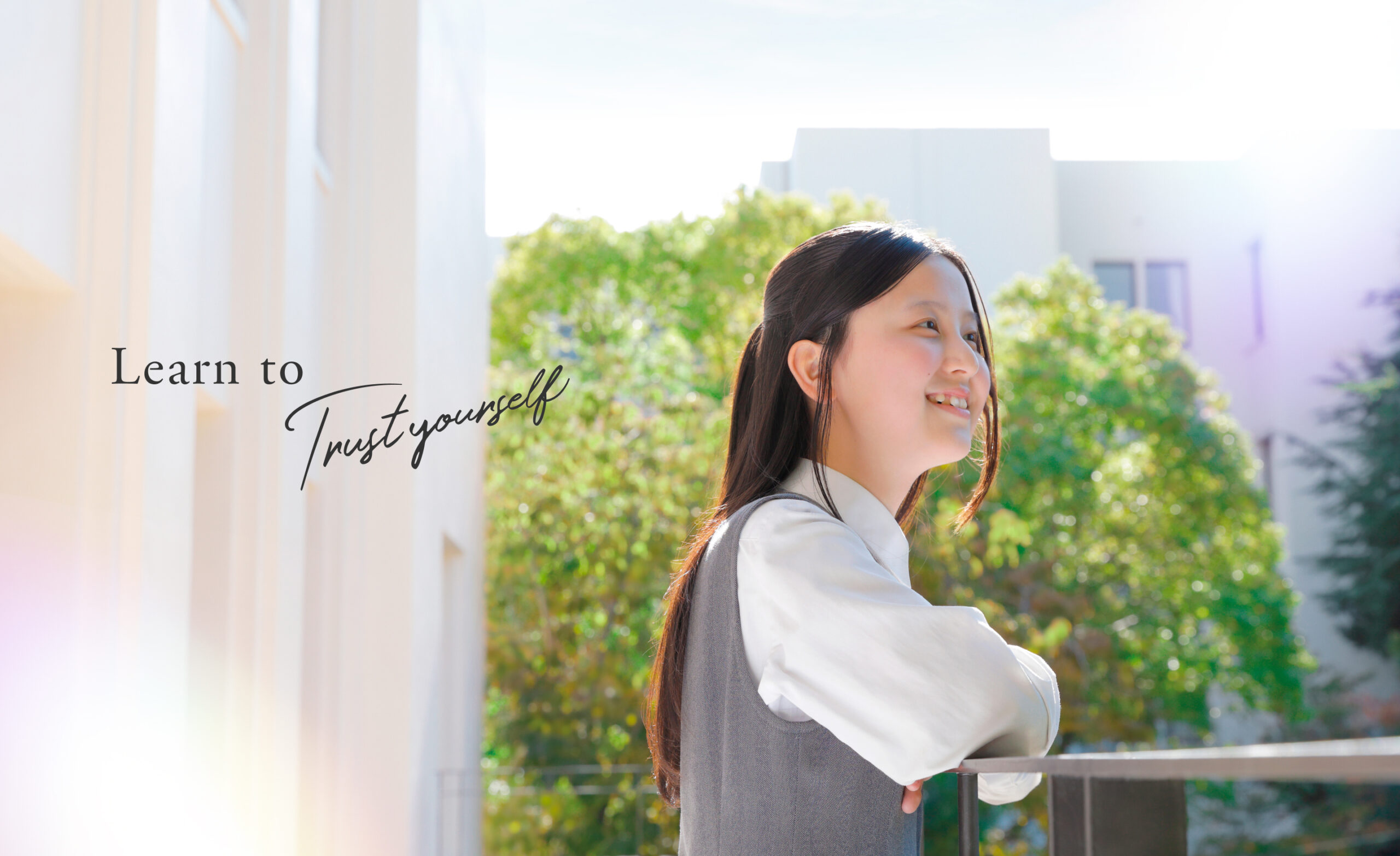 責任ある自由を学ぶ Learn to Trust yourself