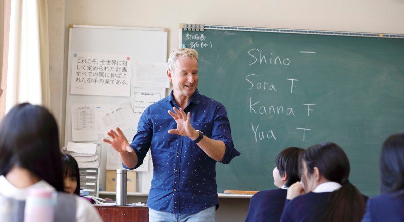 高等学校カリキュラム