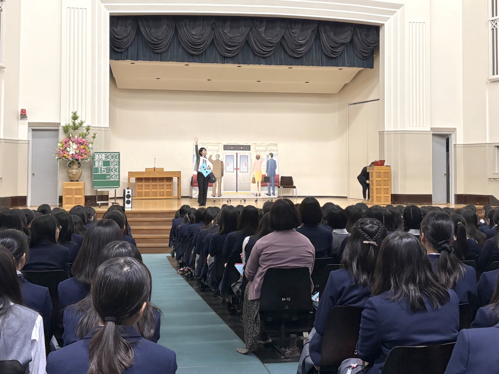 中１・高１対象 通学安全教室を行いました