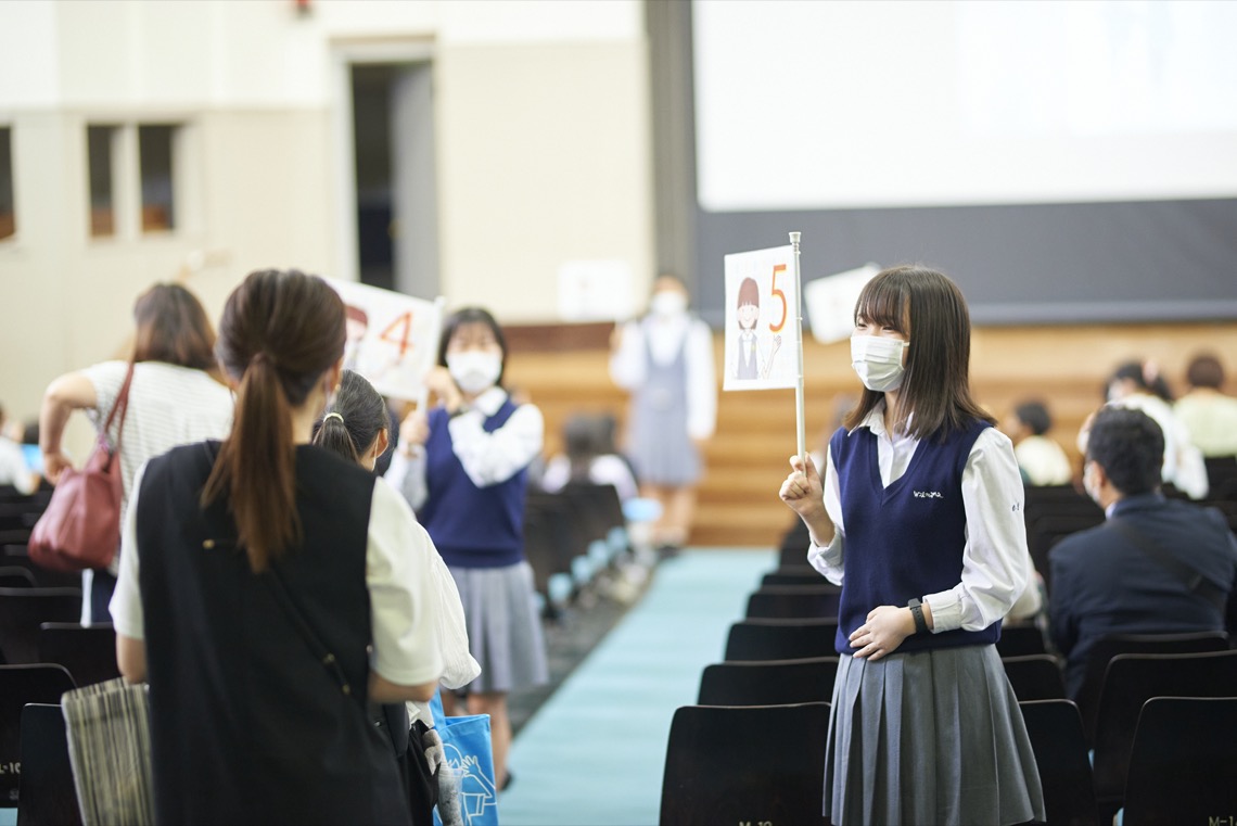 2022年中学校 春のオープンキャンパスレポートの画像
