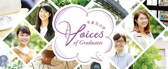 Voice of Graduates