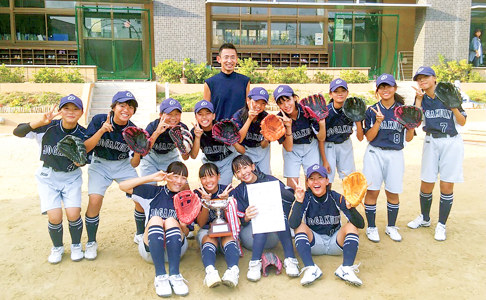 中高ソフトボール部 大阪女学院