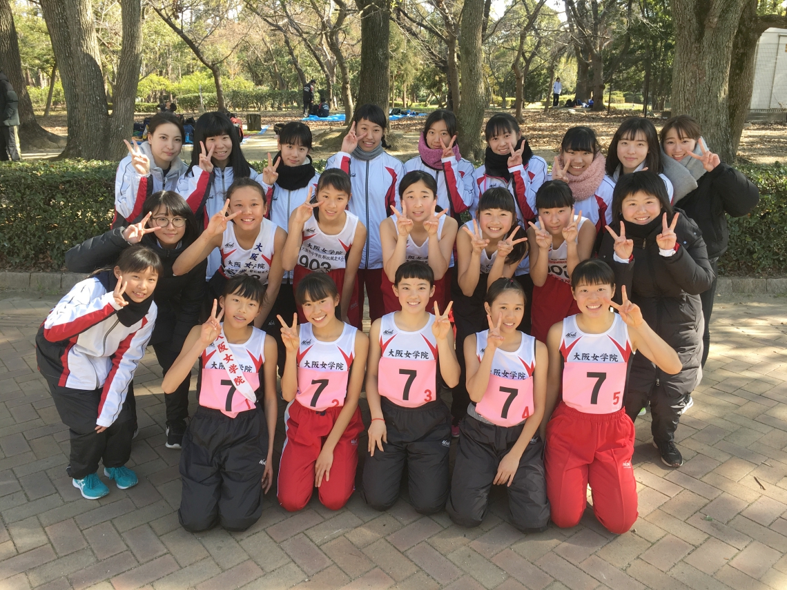 中学陸上部 大阪女学院