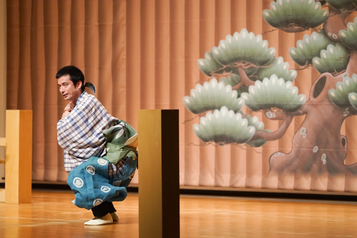 狂言鑑賞（中３）の画像