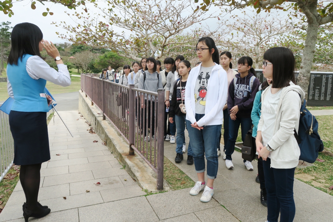 修学旅行の画像