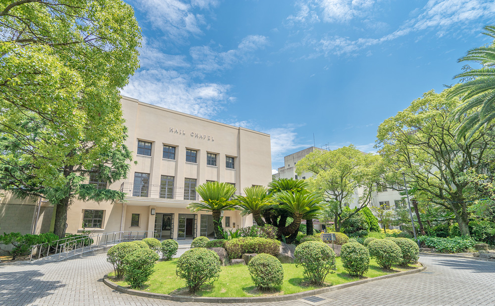 大阪女学院の所在地と最寄りの交通機関について