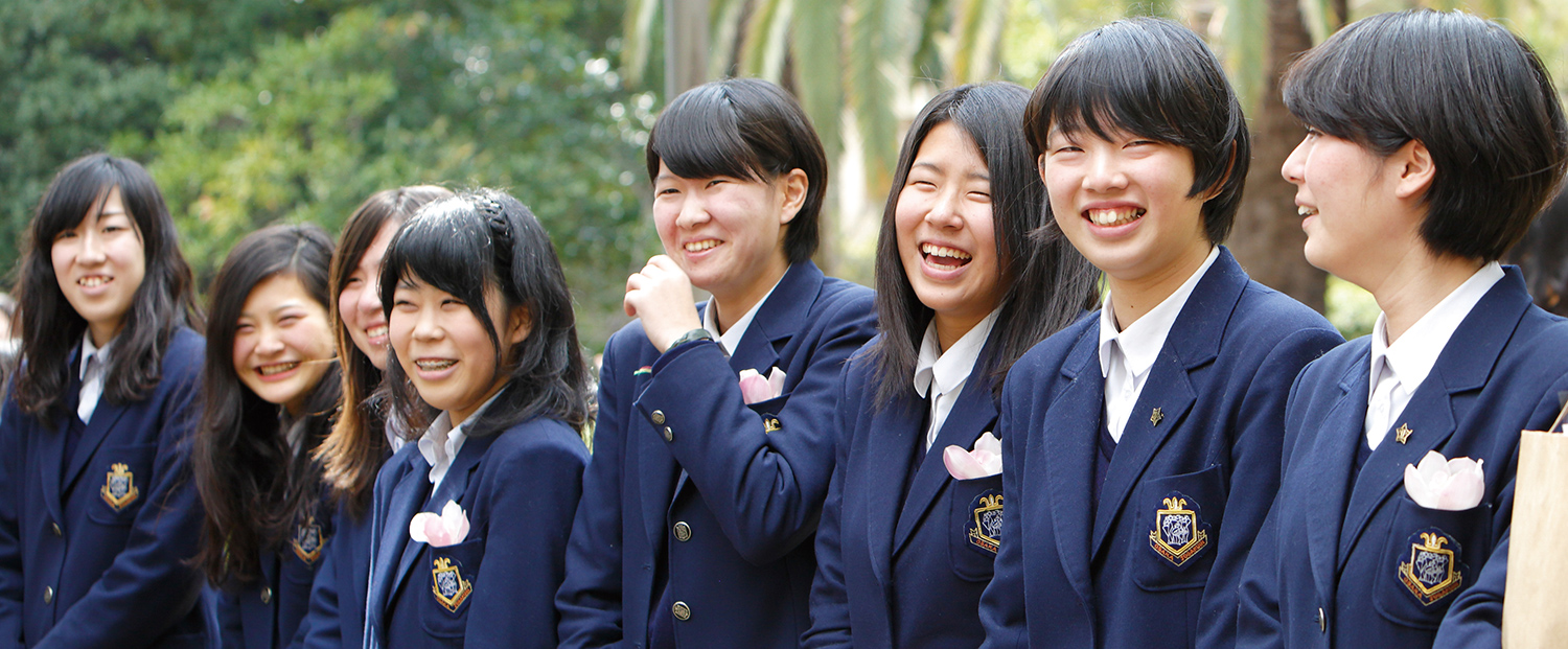 image:Osaka Jogakuin Junior and Senior High School School Profile