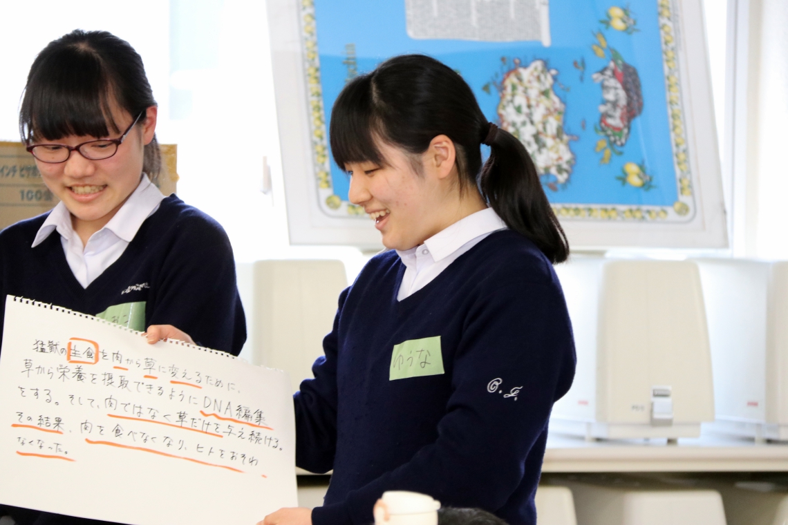 京都大学 iCeMS Caravan 〜学びのカラクリ〜公開授業を行いましたの画像