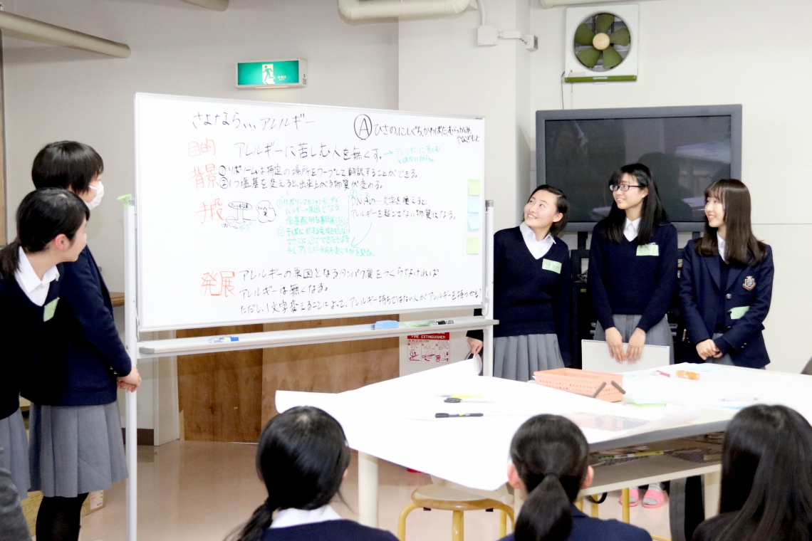 京都大学 iCeMS Caravan 〜学びのカラクリ〜公開授業を行いましたの画像