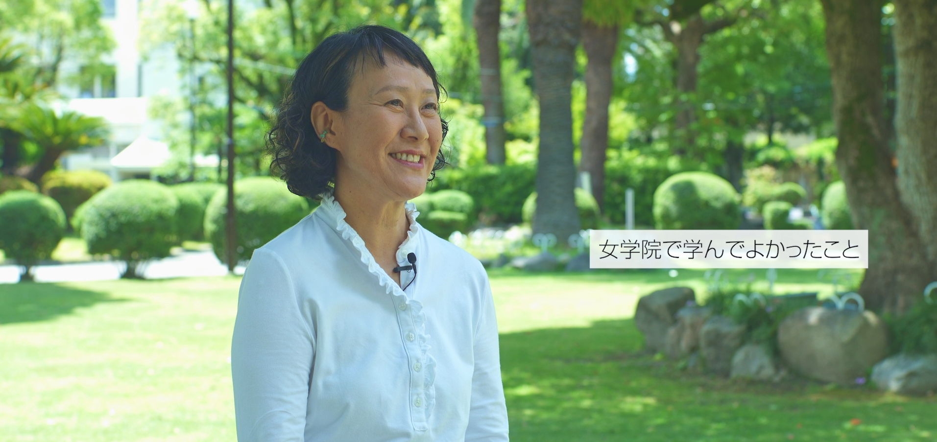 岡山ナオミさん