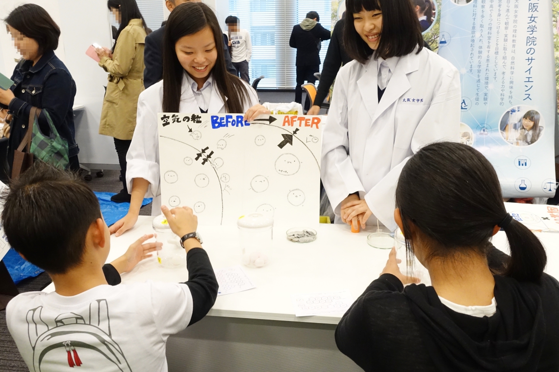 日能研主催 サイエンスフェスタ2016 に参加しましたの画像