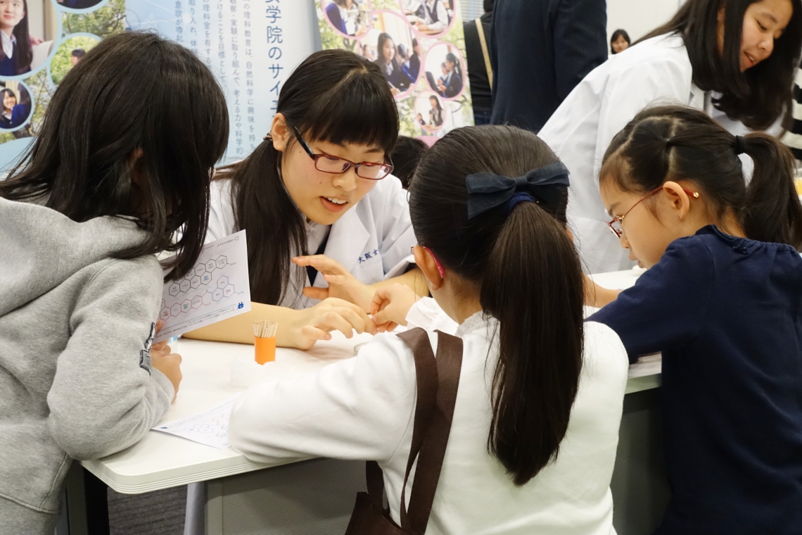 日能研主催 サイエンスフェスタ2016 に参加しましたの画像