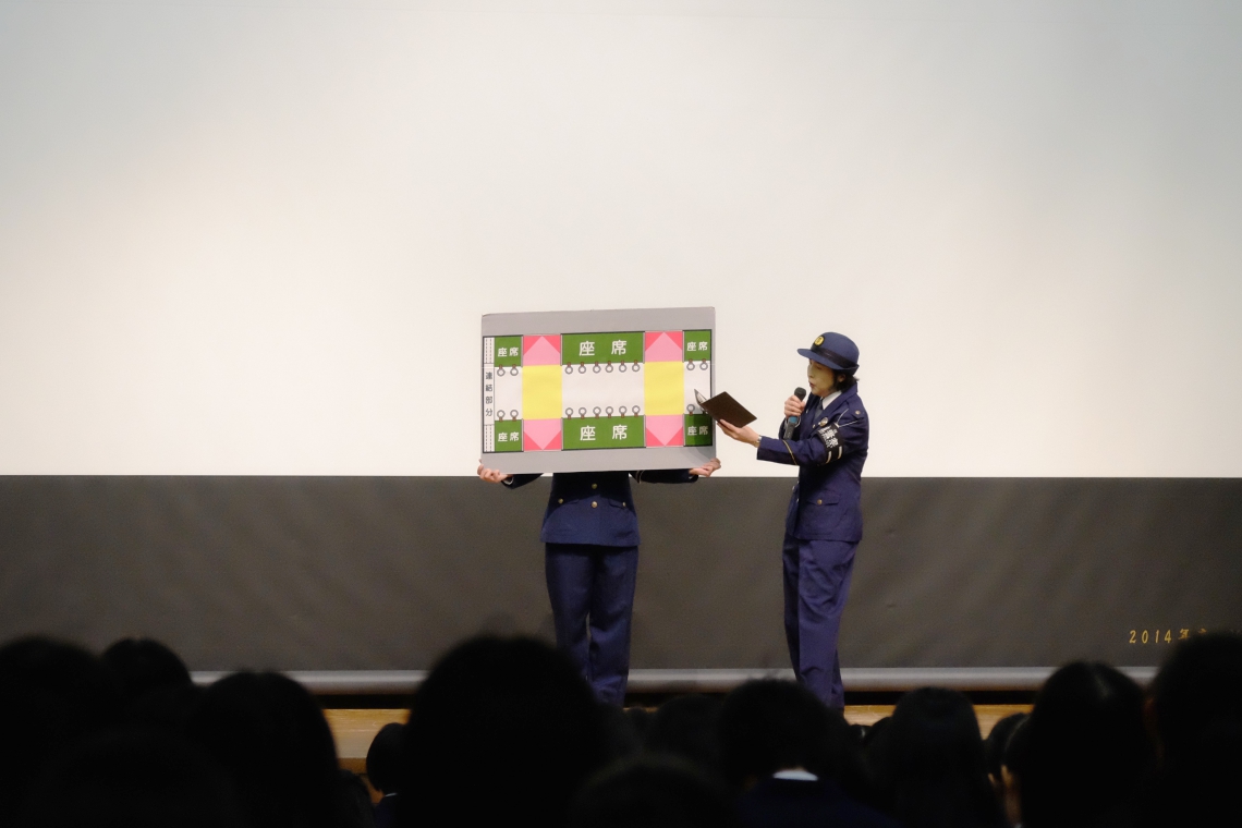 鉄道警察隊による通学安全教室の画像