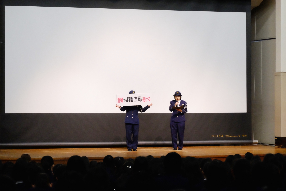 鉄道警察隊による通学安全教室の画像
