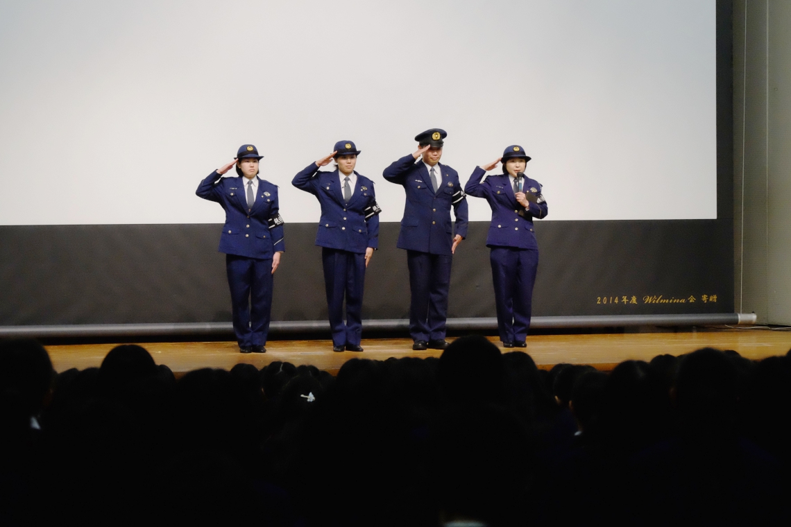 鉄道警察隊による通学安全教室の画像