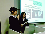 高校環境問題研究部の画像