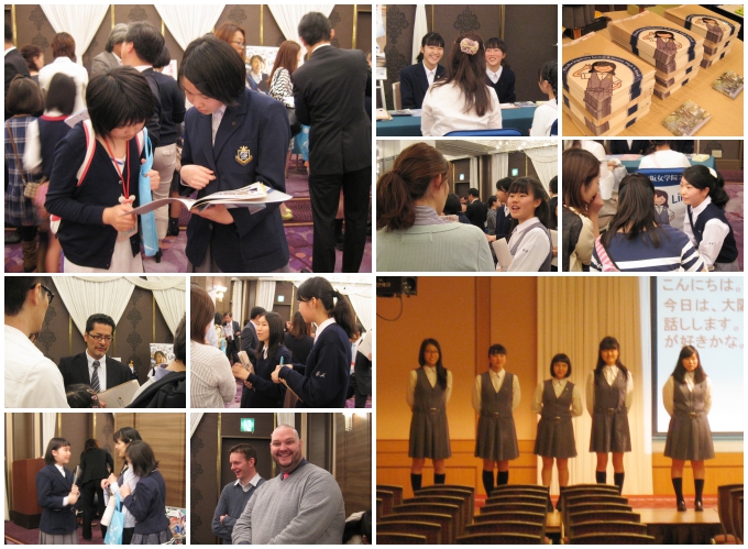 女子中学校フェア2015のご報告