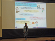 高校生対象 解放学習ホームルーム SNSについての講演会の画像
