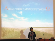 宗教行事 講演「あなたに伝えたい」