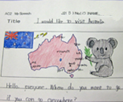 中学２年ＡＣスピーチ2012