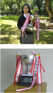 高円宮杯2012