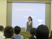 高円宮杯2013