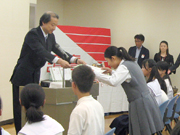 高円宮杯2013
