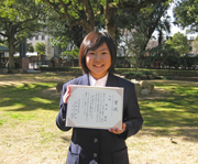 同志社女子大学 SEITO百人一首入選