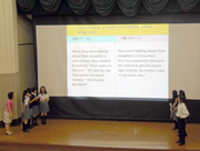 22013年度 英語科セミナー
